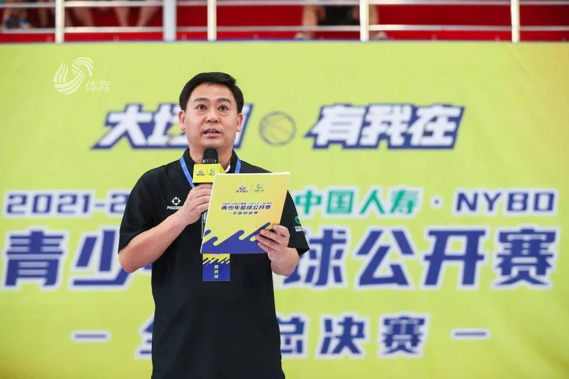 少儿篮球基本功训练计划表_1