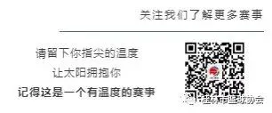 如何制定智能篮球训练计划_2